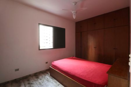 Apartamento para alugar com 76m², 2 quartos e 1 vaga Apartamento para alugar com 76m², 2 quartos e 1 vagaQuarto Suíte