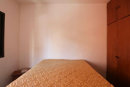 Apartamento para alugar com 76m², 2 quartos e 1 vaga Apartamento para alugar com 76m², 2 quartos e 1 vagaQuarto