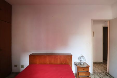 Apartamento para alugar com 76m², 2 quartos e 1 vaga Apartamento para alugar com 76m², 2 quartos e 1 vagaQuarto Suíte