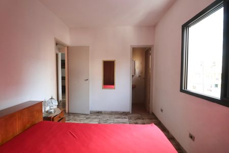 Apartamento para alugar com 76m², 2 quartos e 1 vaga Apartamento para alugar com 76m², 2 quartos e 1 vagaQuarto Suíte