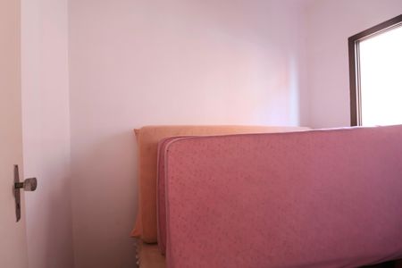 Apartamento para alugar com 76m², 2 quartos e 1 vaga Apartamento para alugar com 76m², 2 quartos e 1 vagaQuarto de Serviço