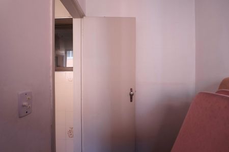 Apartamento para alugar com 76m², 2 quartos e 1 vaga Apartamento para alugar com 76m², 2 quartos e 1 vagaQuarto de Serviço