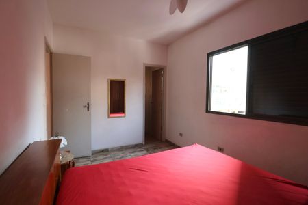 Apartamento para alugar com 76m², 2 quartos e 1 vaga Apartamento para alugar com 76m², 2 quartos e 1 vagaQuarto Suíte