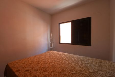 Apartamento para alugar com 76m², 2 quartos e 1 vaga Apartamento para alugar com 76m², 2 quartos e 1 vagaQuarto