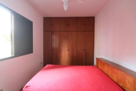 Apartamento para alugar com 76m², 2 quartos e 1 vaga Apartamento para alugar com 76m², 2 quartos e 1 vagaQuarto Suíte