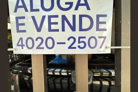 CÓDIGO ALPHA NUMÉRICO de casa para alugar com 2 quartos, 50m² em Vila Valqueire, Rio de Janeiro