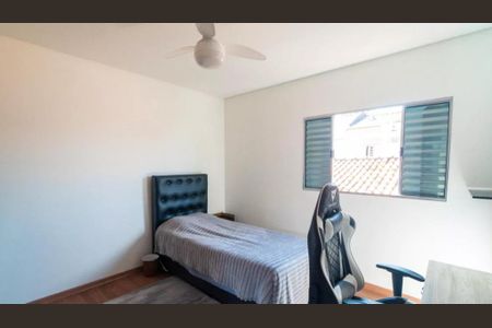 Casa à venda com 300m², 5 quartos e 2 vagas Casa à venda com 300m², 5 quartos e 2 vagasFoto 35