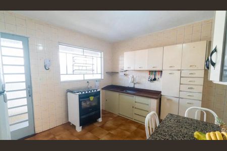 Casa à venda com 300m², 5 quartos e 2 vagas Casa à venda com 300m², 5 quartos e 2 vagasFoto 07