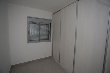 Apartamento para alugar com 61m², 2 quartos e 1 vagaQuarto