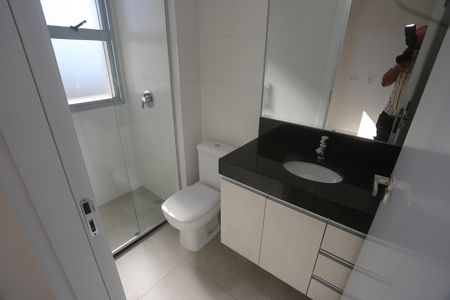 Apartamento para alugar com 61m², 2 quartos e 1 vagaBanheiro da Suíte