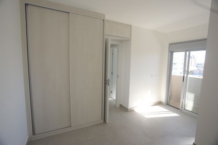 Apartamento para alugar com 61m², 2 quartos e 1 vagaSuíte