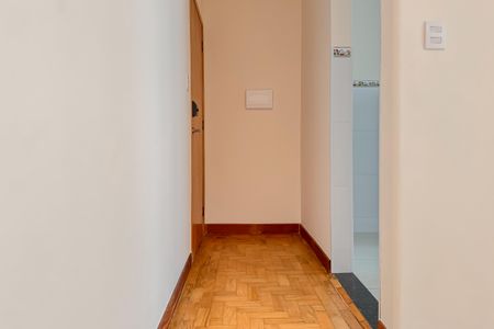 Apartamento à venda com 60m², 1 quarto e sem vagaSala - Entrada