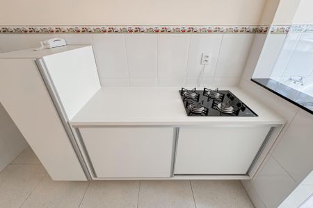 Apartamento à venda com 60m², 1 quarto e sem vagaCozinha