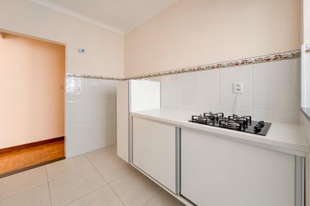 Apartamento à venda com 60m², 1 quarto e sem vagaCozinha