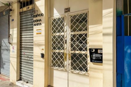 Apartamento à venda com 60m², 1 quarto e sem vagaFachada