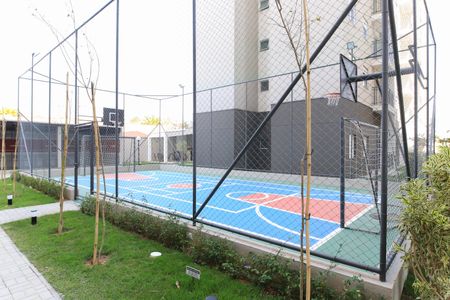 Apartamento para alugar com 48m², 2 quartos e 1 vagaQuadra