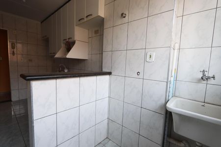 Apartamento para alugar com 52m², 2 quartos e 1 vagaLavanderia