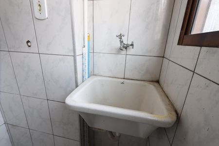 Apartamento para alugar com 52m², 2 quartos e 1 vagaLavanderia