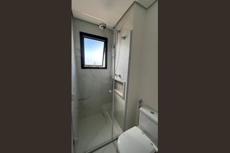 Apartamento à venda com 105m², 3 quartos e 2 vagas Apartamento à venda com 105m², 3 quartos e 2 vagasBanheiro Suíte 1