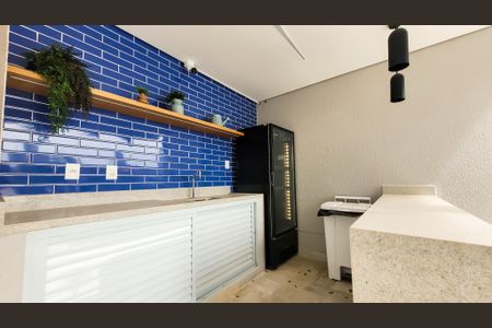 Apartamento à venda com 105m², 3 quartos e 2 vagasÁrea comum - Churrasqueira 1