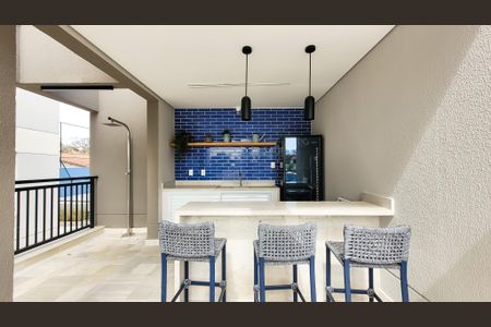 Apartamento à venda com 105m², 3 quartos e 2 vagasÁrea comum - Churrasqueira 1