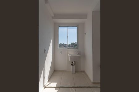 Apartamento à venda com 50m², 2 quartos e 1 vagaÁrea de Serviço