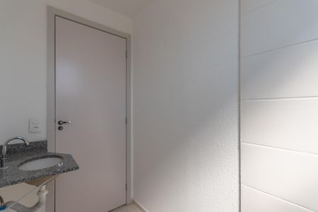 Apartamento à venda com 50m², 2 quartos e 1 vagaBanheiro Suíte
