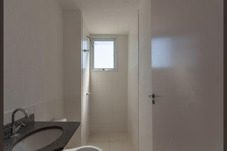Apartamento à venda com 50m², 2 quartos e 1 vagaBanheiro Social