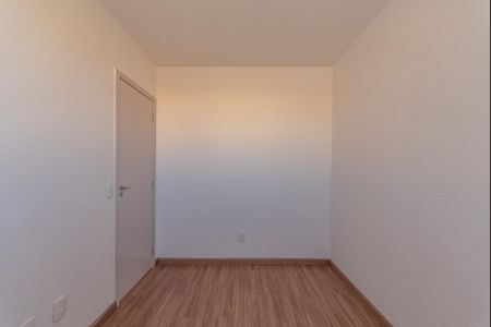 Apartamento à venda com 50m², 2 quartos e 1 vagaQuarto 1