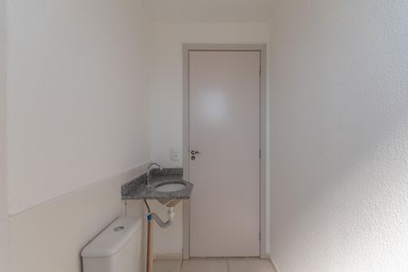 Apartamento à venda com 50m², 2 quartos e 1 vagaBanheiro Suíte