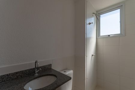 Apartamento à venda com 50m², 2 quartos e 1 vagaBanheiro Social