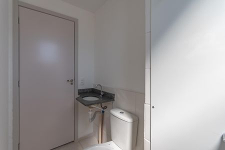 Apartamento à venda com 50m², 2 quartos e 1 vagaBanheiro Social