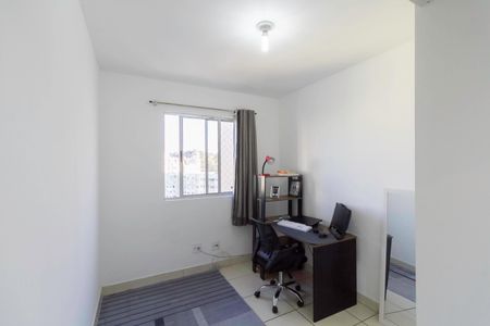 Apartamento à venda com 57m², 2 quartos e 1 vaga Apartamento à venda com 57m², 2 quartos e 1 vagaQuarto