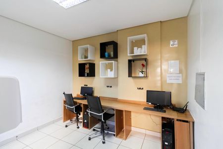 Apartamento à venda com 57m², 2 quartos e 1 vaga Apartamento à venda com 57m², 2 quartos e 1 vagaÁrea comum