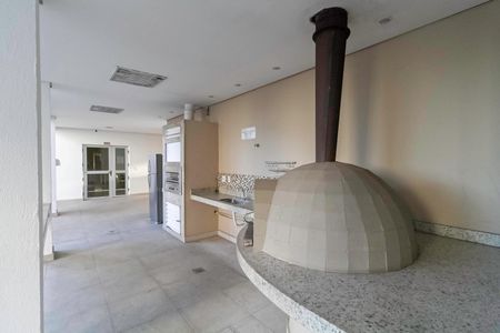 Apartamento à venda com 57m², 2 quartos e 1 vaga Apartamento à venda com 57m², 2 quartos e 1 vagaEspaço Gourmet