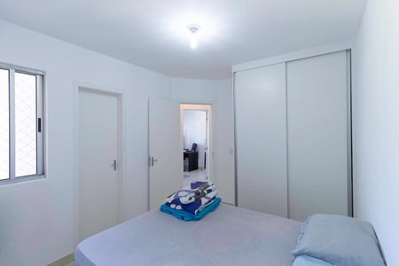 Apartamento à venda com 57m², 2 quartos e 1 vaga Apartamento à venda com 57m², 2 quartos e 1 vagaSuíte