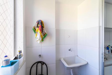 Apartamento à venda com 57m², 2 quartos e 1 vaga Apartamento à venda com 57m², 2 quartos e 1 vagaÁrea de serviço