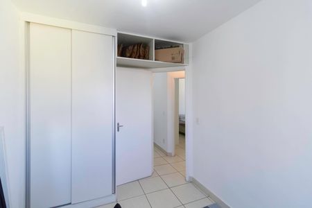 Apartamento à venda com 57m², 2 quartos e 1 vaga Apartamento à venda com 57m², 2 quartos e 1 vagaQuarto
