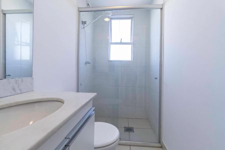 Apartamento à venda com 57m², 2 quartos e 1 vaga Apartamento à venda com 57m², 2 quartos e 1 vagaBanheiro social