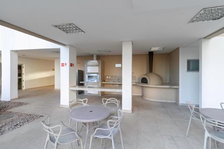 Apartamento à venda com 57m², 2 quartos e 1 vaga Apartamento à venda com 57m², 2 quartos e 1 vagaEspaço Gourmet