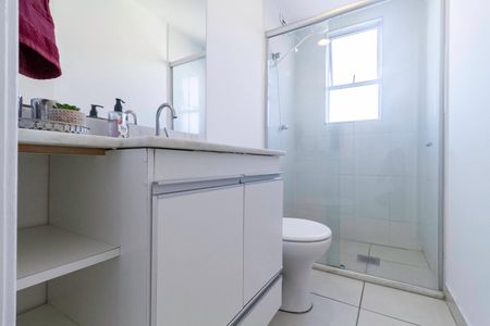 Apartamento à venda com 57m², 2 quartos e 1 vaga Apartamento à venda com 57m², 2 quartos e 1 vagaBanheiro social