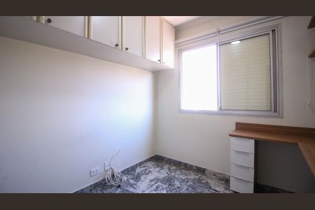 Apartamento à venda com 62m², 2 quartos e 1 vaga Apartamento à venda com 62m², 2 quartos e 1 vagaQuarto 1