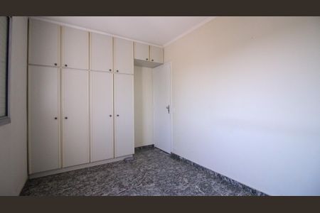 Apartamento à venda com 62m², 2 quartos e 1 vaga Apartamento à venda com 62m², 2 quartos e 1 vagaQuarto 2