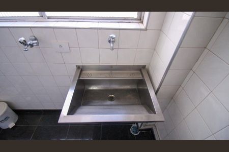 Apartamento à venda com 62m², 2 quartos e 1 vaga Apartamento à venda com 62m², 2 quartos e 1 vagaÁrea de Serviço