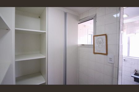 Apartamento à venda com 62m², 2 quartos e 1 vaga Apartamento à venda com 62m², 2 quartos e 1 vagaQuarto de Serviço