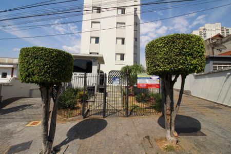 Apartamento à venda com 62m², 2 quartos e 1 vaga Apartamento à venda com 62m², 2 quartos e 1 vagaFachada