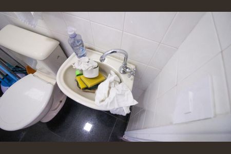 Apartamento à venda com 62m², 2 quartos e 1 vaga Apartamento à venda com 62m², 2 quartos e 1 vagaBanheiro de Serviço