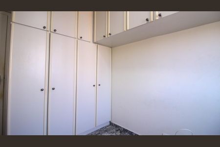 Apartamento à venda com 62m², 2 quartos e 1 vaga Apartamento à venda com 62m², 2 quartos e 1 vagaQuarto 1