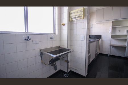 Apartamento à venda com 62m², 2 quartos e 1 vaga Apartamento à venda com 62m², 2 quartos e 1 vagaÁrea de Serviço