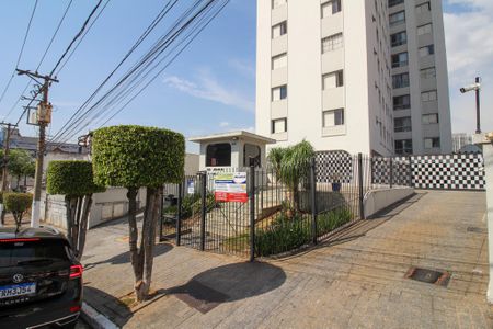 Apartamento à venda com 62m², 2 quartos e 1 vaga Apartamento à venda com 62m², 2 quartos e 1 vagaFachada